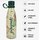 Hot&amp;Cold Vacuum Bottle TRAVEL