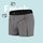 Boxer Brief Freek