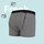 Boxer Brief Freek