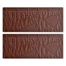 Labooko - 75% Opus 5