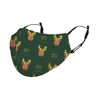 What a mask! - Rudolph