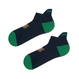 Socken Athletic Bear Ankle 41-46