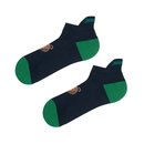Socken Athletic Bear Ankle 41-46