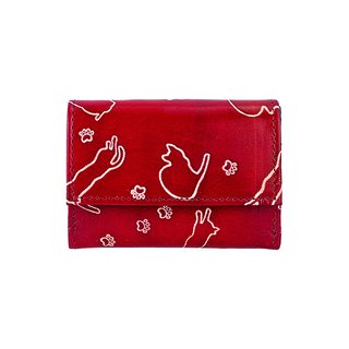 B&ouml;rse 9,5x7cm FELINE Ziegenleder