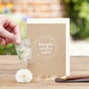 Gru&szlig;karte - W&uuml;nsche werden wahr