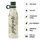 Hot&amp;Cold Vacuum Bottle TRAVEL 800ml