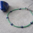 Daisy Lapislazuli Fu&szlig;kettchen -gr&uuml;n