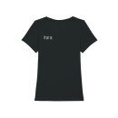 Grias di &amp; Pfiat di - T-Shirt Damen L Schwarz