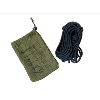 Seilset Reiseh&auml;ngematten